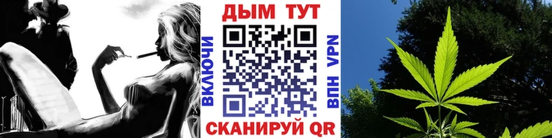 Купить Cocaine  A PVP  ГАШИШ  Меф мяу мяу  Ступино