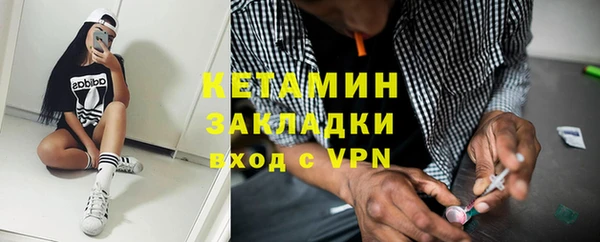 хмурый Инта