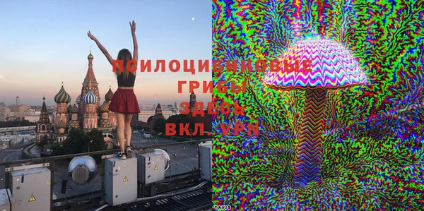 винт Иннополис