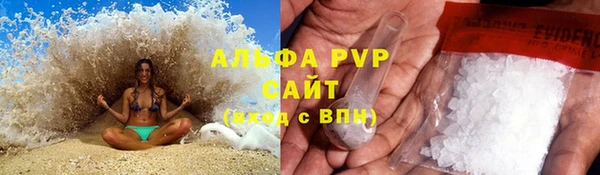 винт Иннополис