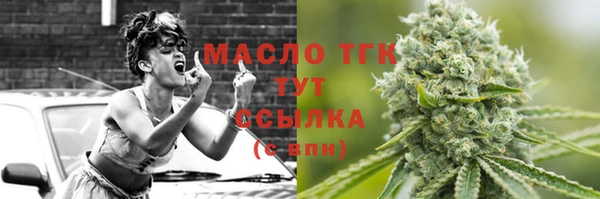 гашиш Инсар