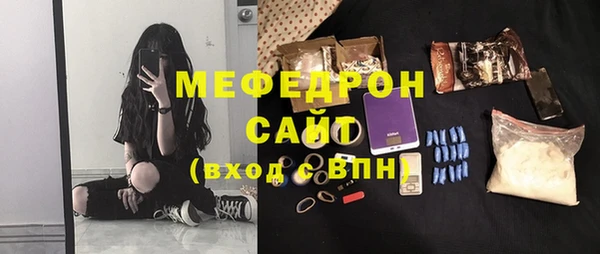 винт Иннополис