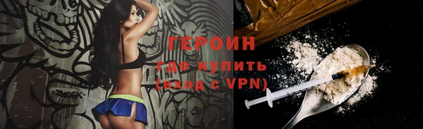 гашиш Инсар