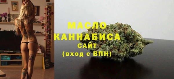 гашиш Инсар