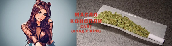 гашиш Инсар