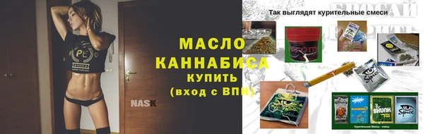 винт Иннополис