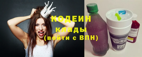 винт Иннополис