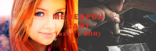 хмурый Инта