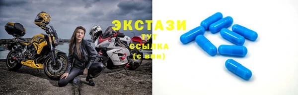 гашиш Инсар