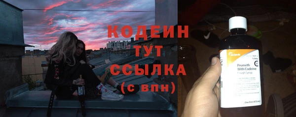а пвп мука Туринск