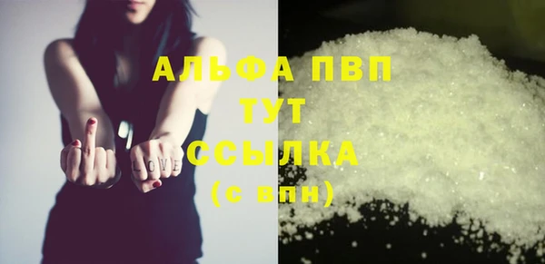 винт Иннополис