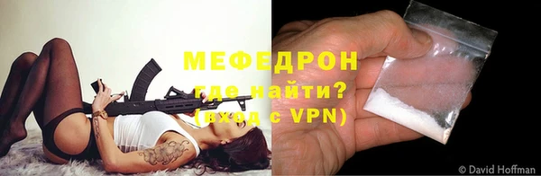 хмурый Инта