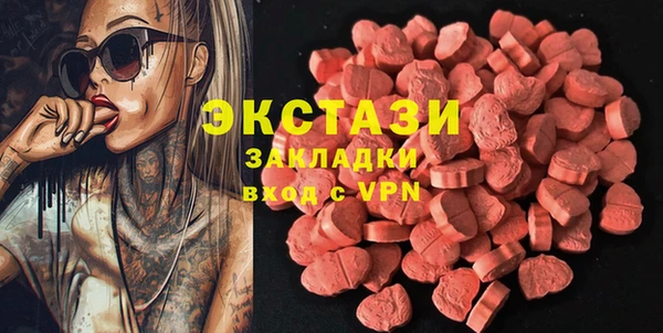 винт Иннополис