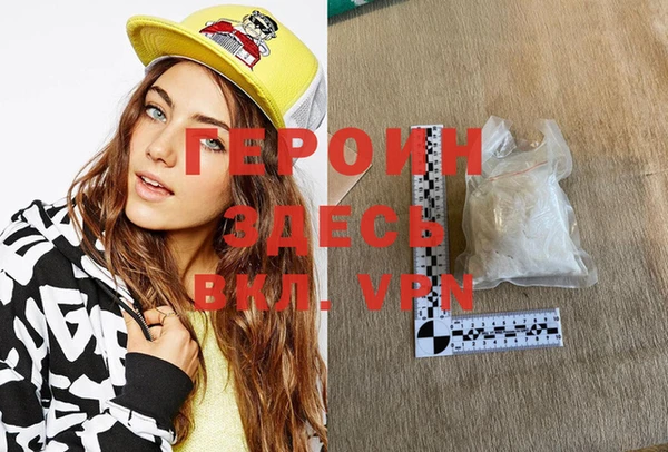 гашиш Инсар