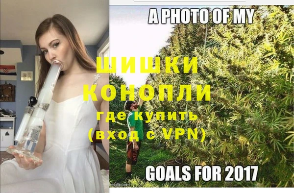 винт Иннополис