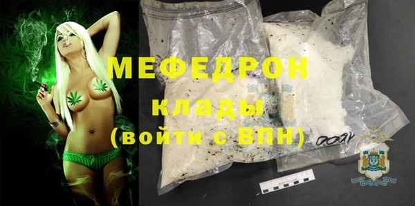 гашиш Инсар