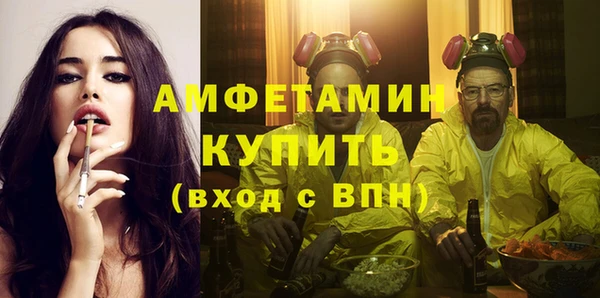 винт Иннополис