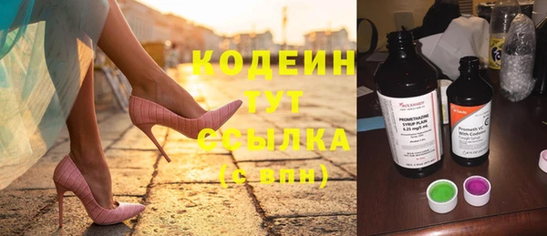 винт Иннополис