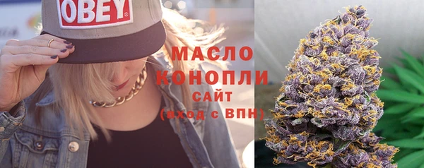 гашиш Инсар