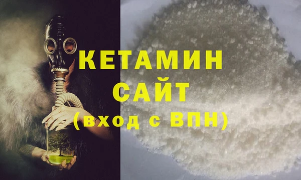 хмурый Инта