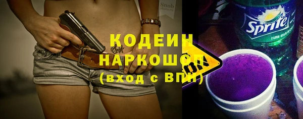 гашиш Инсар