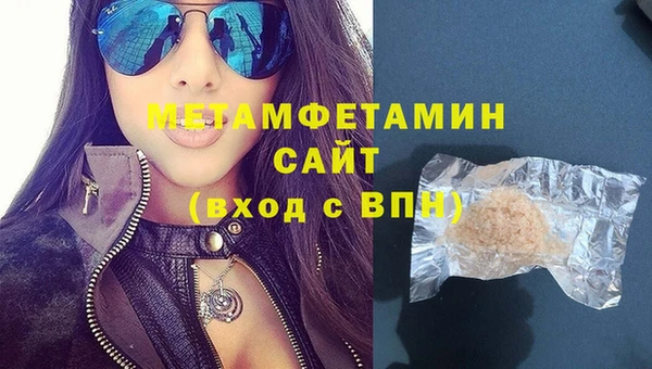винт Иннополис