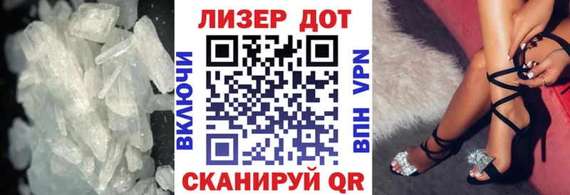 Купить Ступино ЛСД экстази ecstasy