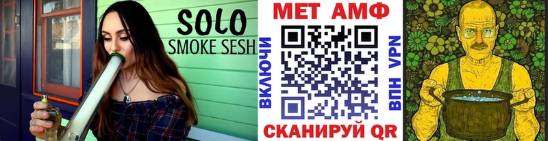 Купить где  Ступино  Первитин витя 