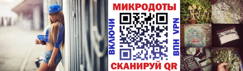Купить где  Ступино  Галлюциногенные грибы мухоморы 
