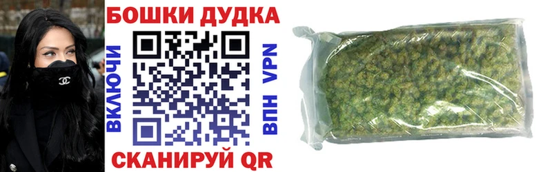 Конопля VHQ  Купить  Ступино 